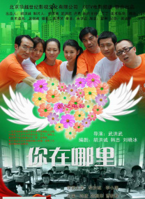 黄色小说视频在线